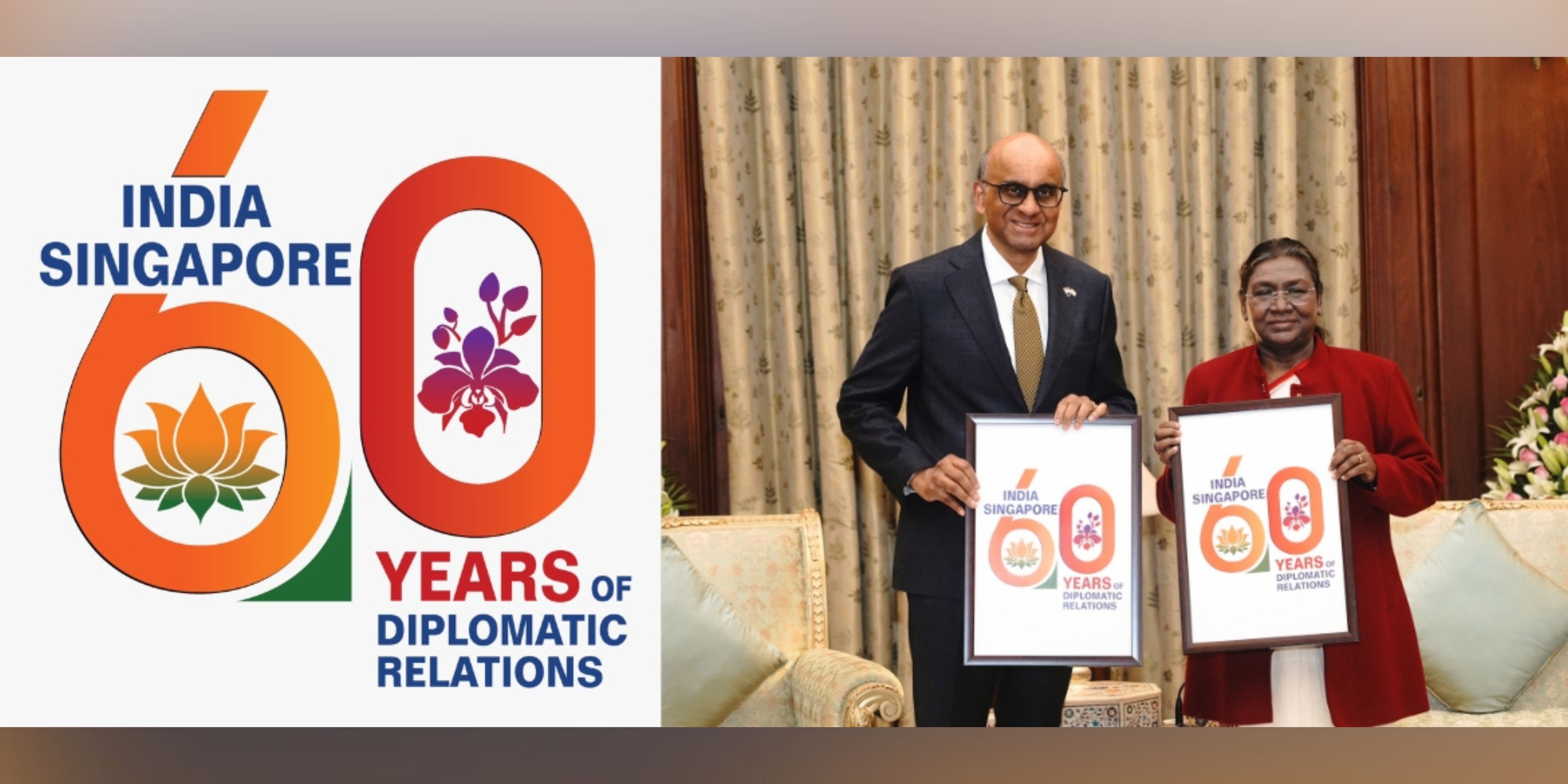  India Singapore 60 years of Diplomatic Relations.