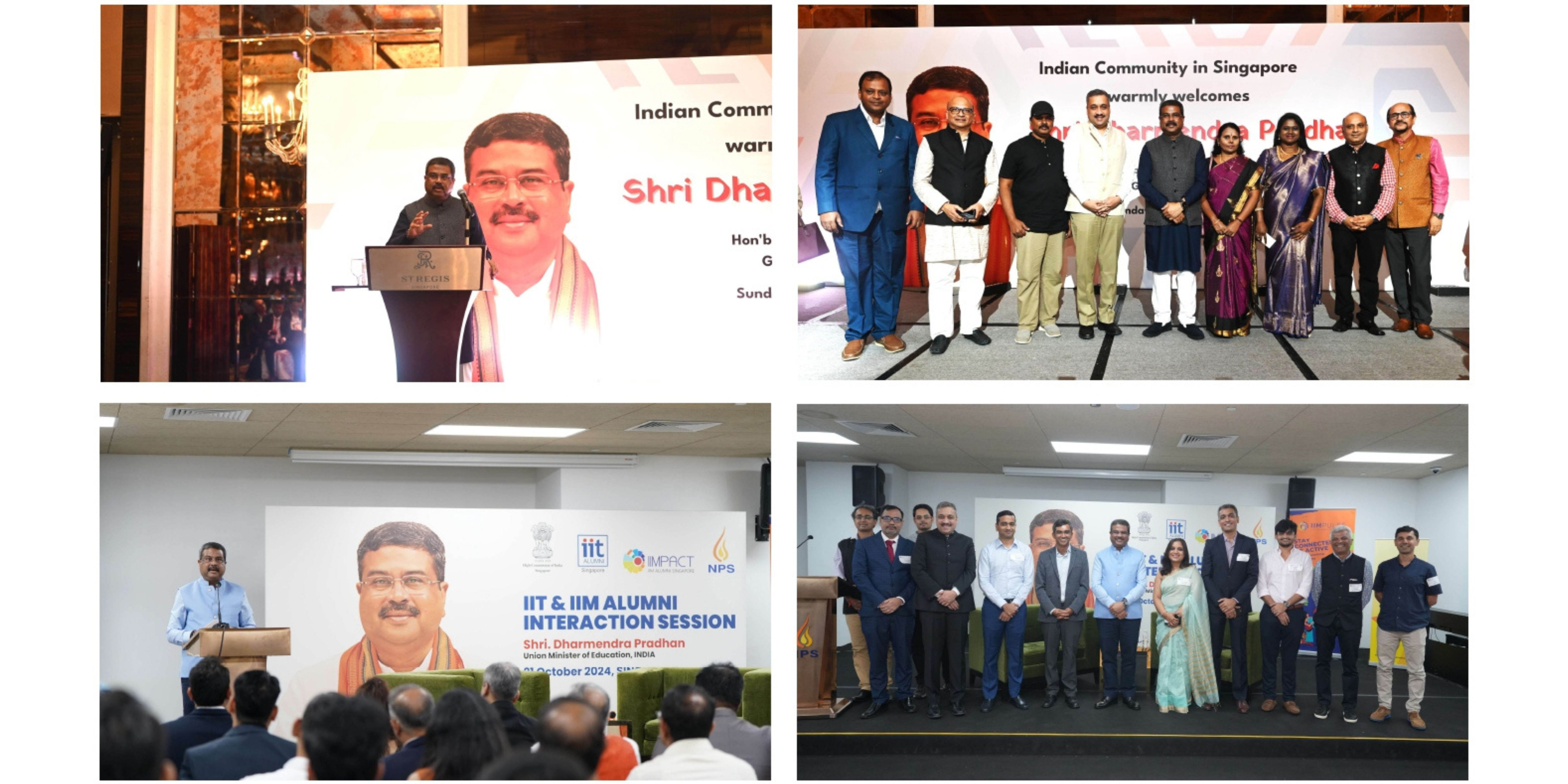  Hon'ble Minister of Education, Shri Dharmendra Pradhan interacted with Indian Diaspora and members of IIT & IIM Alumni Association during his visit to Singapore
